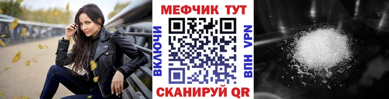 Купить АМФЕТАМИН  APVP  МДМА  Мефедрон  Кокаин  ГАШ  Каспийск