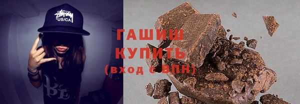 бутик Надым