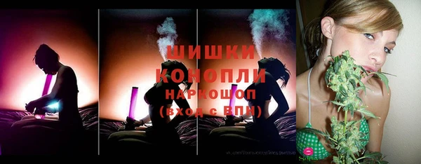 гашик Наволоки