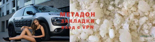 дмт Навашино