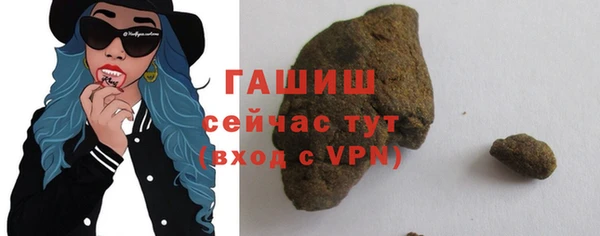 бутик Надым