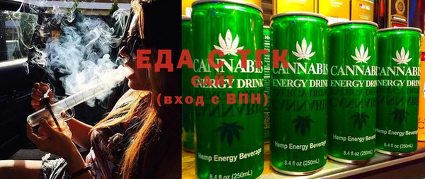 бутик Надым