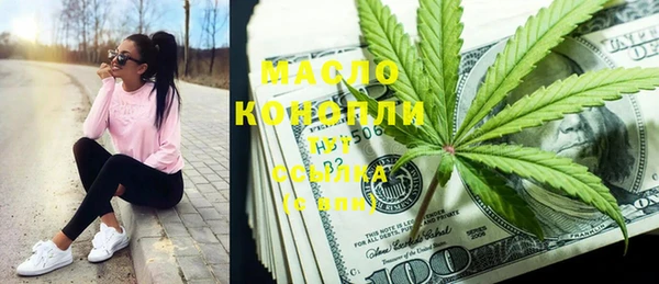 дмт Навашино