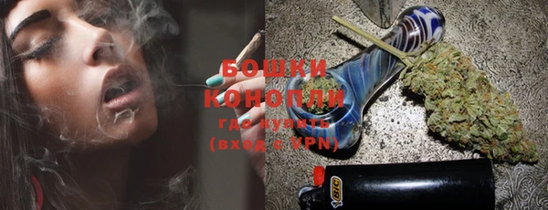 бутик Надым