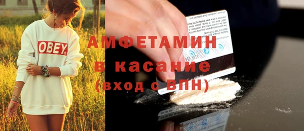 гашик Наволоки